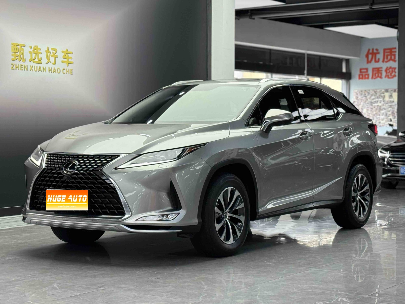 MY2020  Lexus RX  Facelift  300  2WD  Elite