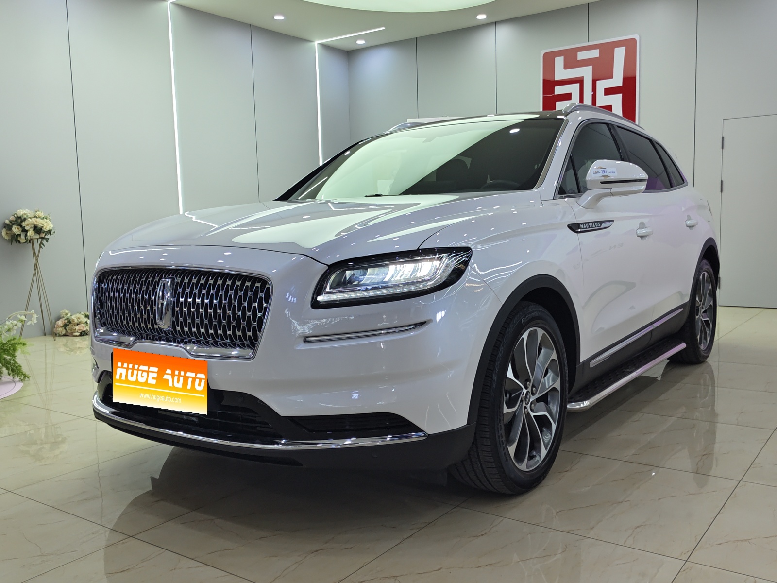 MY2021 Nautilus 2.0T 4WD Exclusive Version