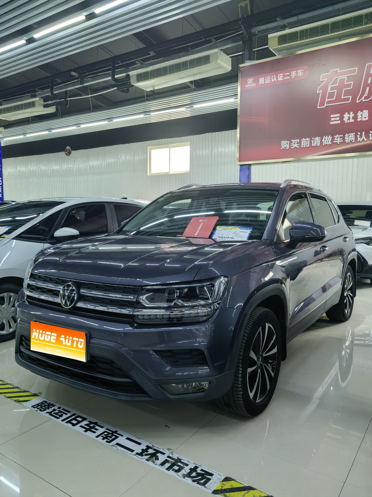 MY2020 THARU 280TSI 2WD Luxury Plus National VI