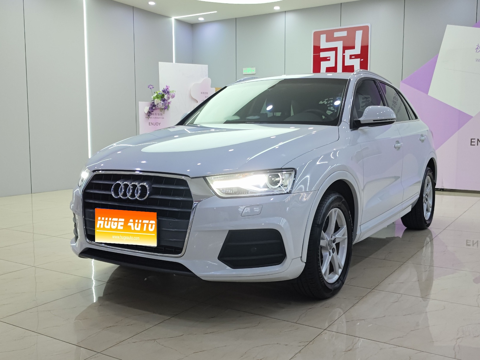 2017款 奥迪Q3 35 TFSI 时尚型