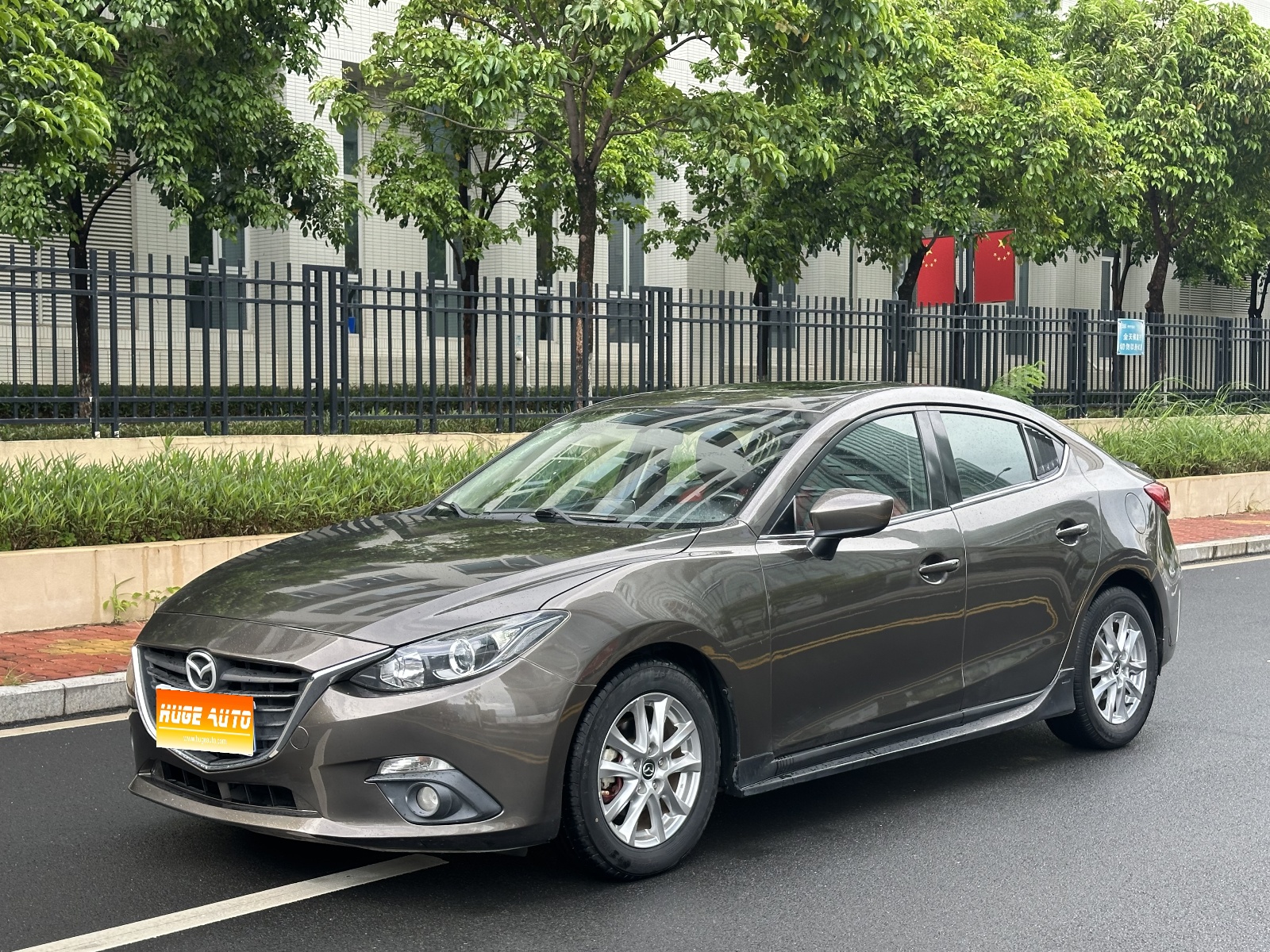2014款 马自达3 Axela昂克赛拉 三厢 1.5L 自动豪华型