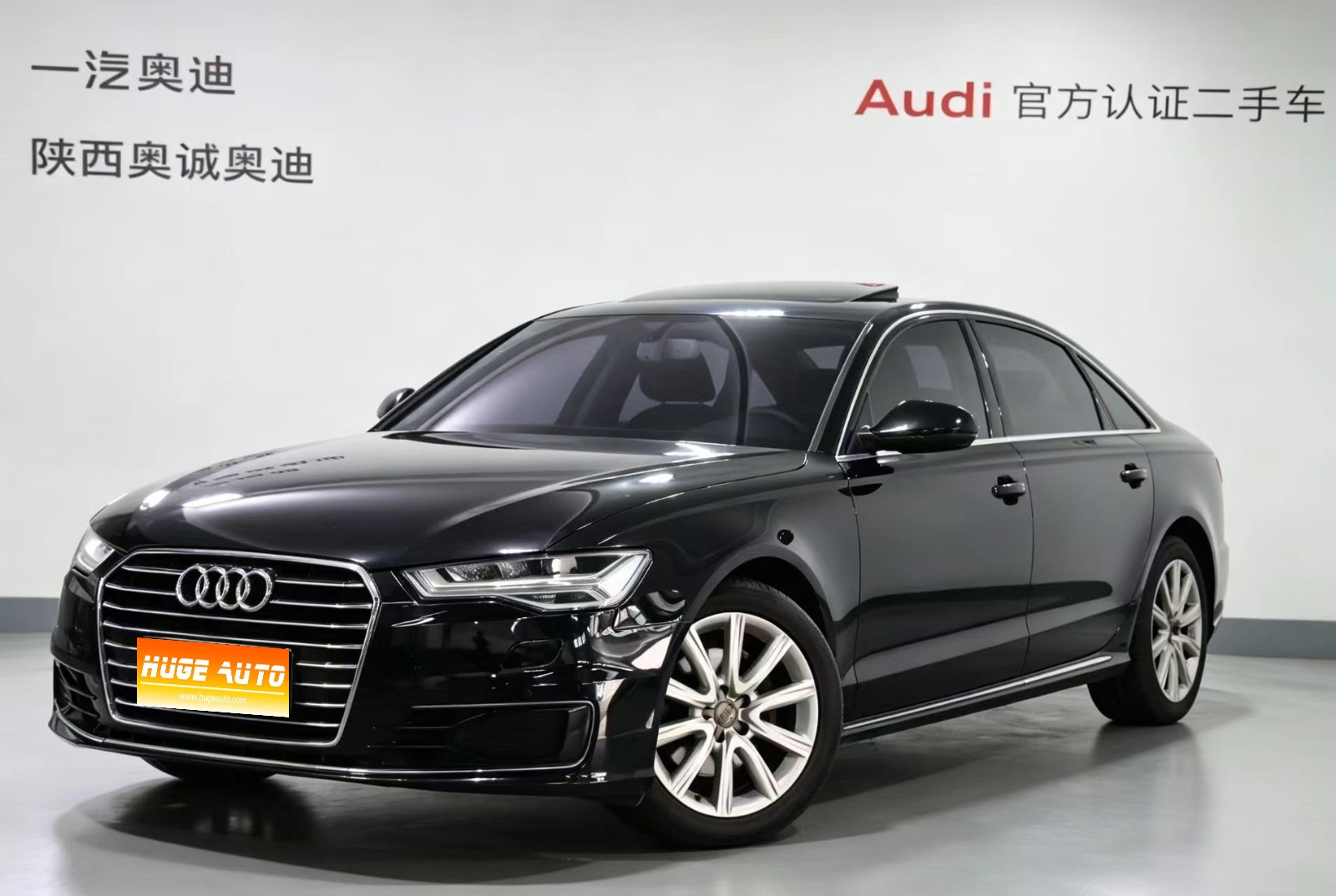 MY2018 Audi A6L 30th Anniversary TFSI Advanced 