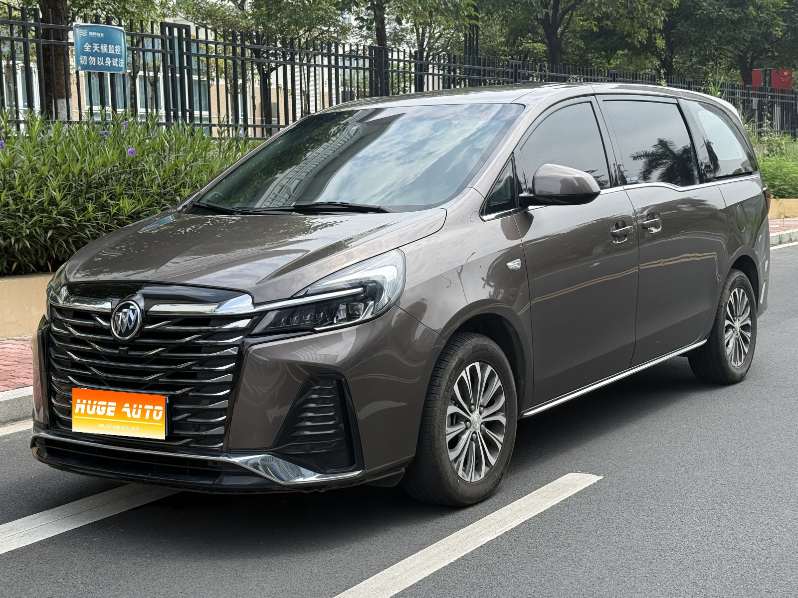 MY2023 Buick GL8 Land Business Class Comfort