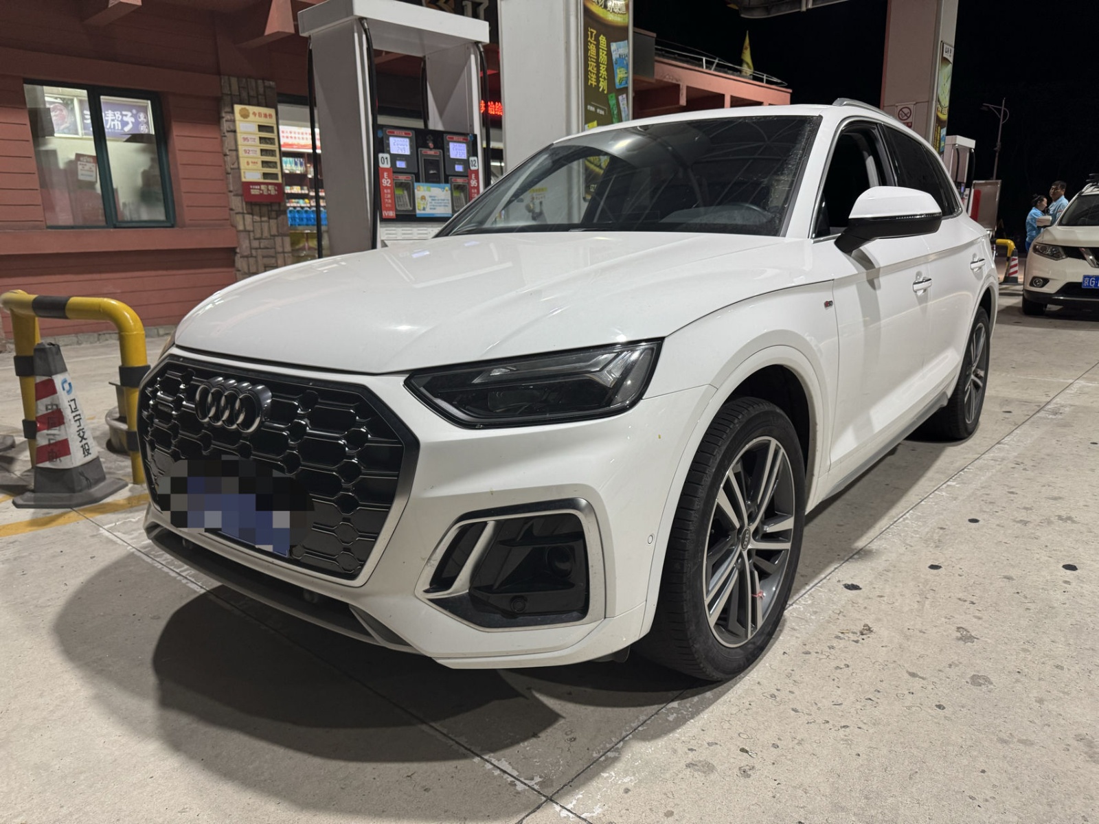 MY2022 Audi Q5L Facelift 40T Luxury Dynamic Version