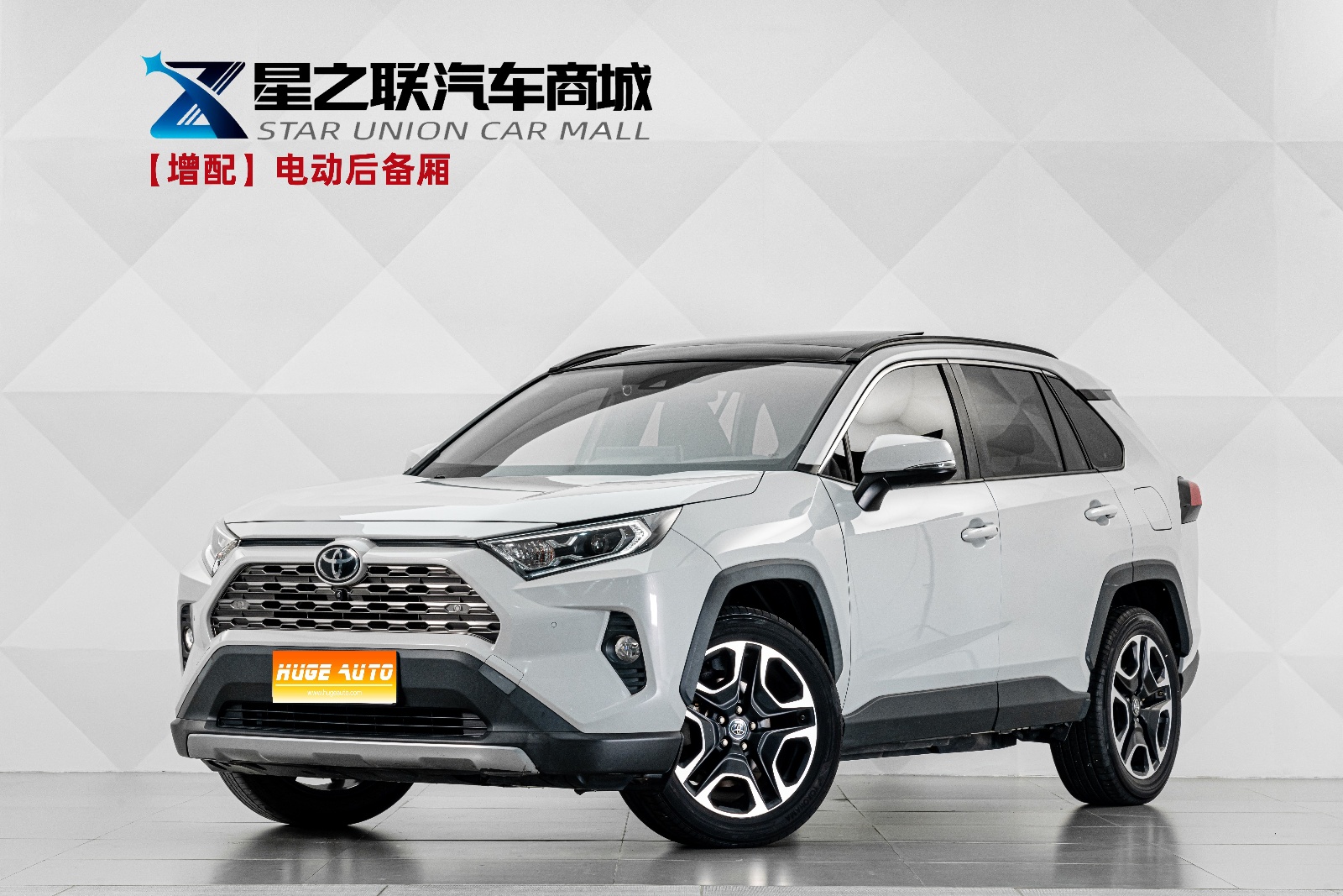 MY2020 RAV4 2.0L CVT 2WD Noble Version 