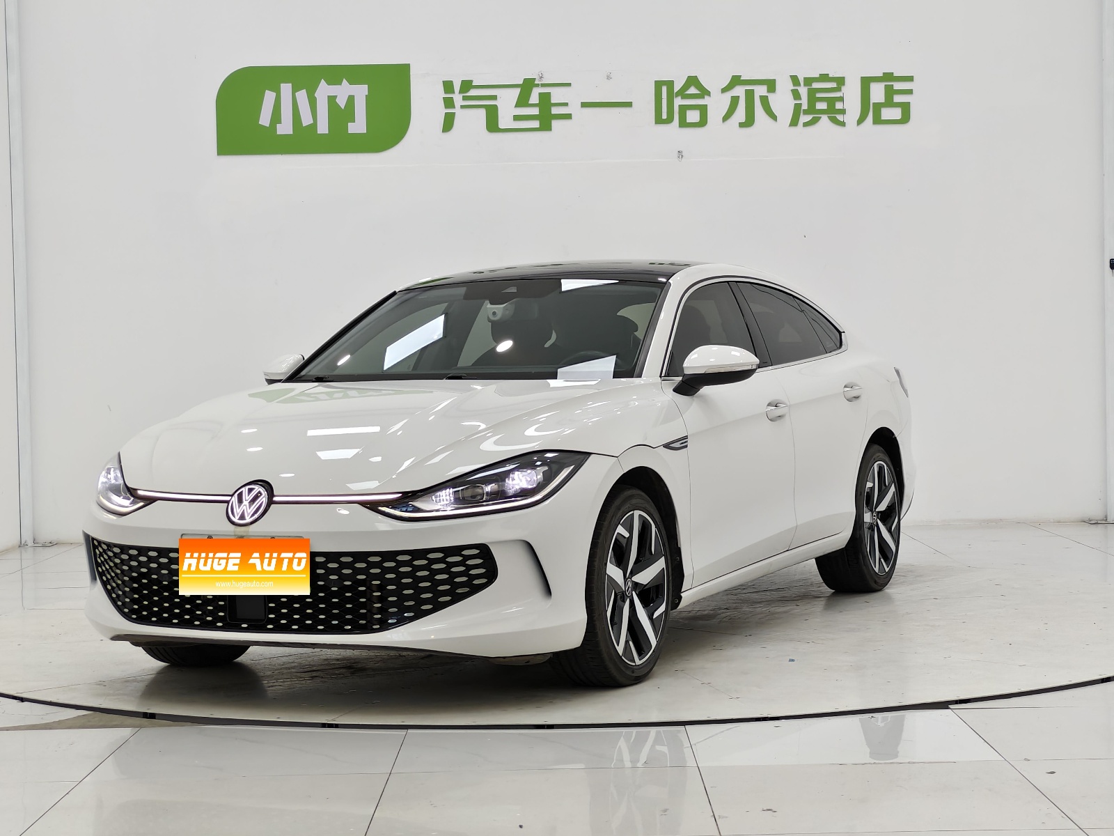 MY2022 Lamando L 280TSI DSG Cool