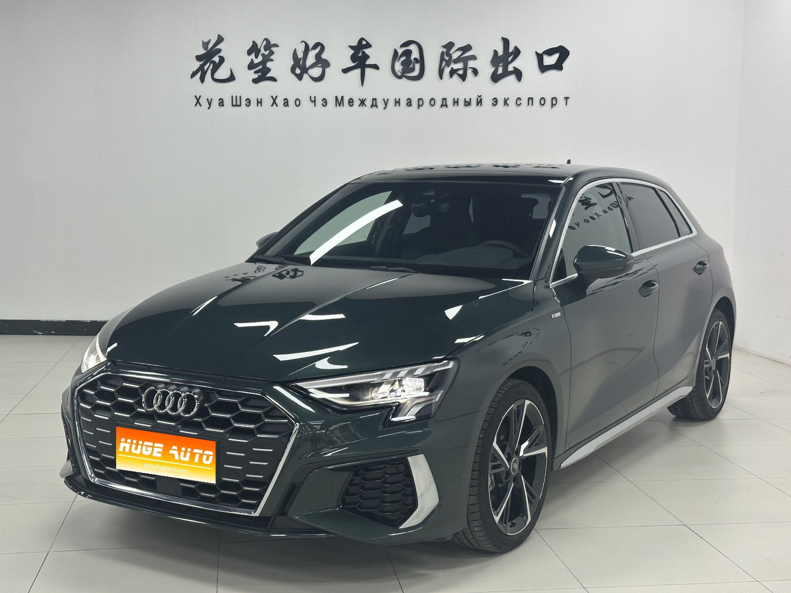MY2022 Audi A3 Sportback 35 TFSI Fashion Sport Version 