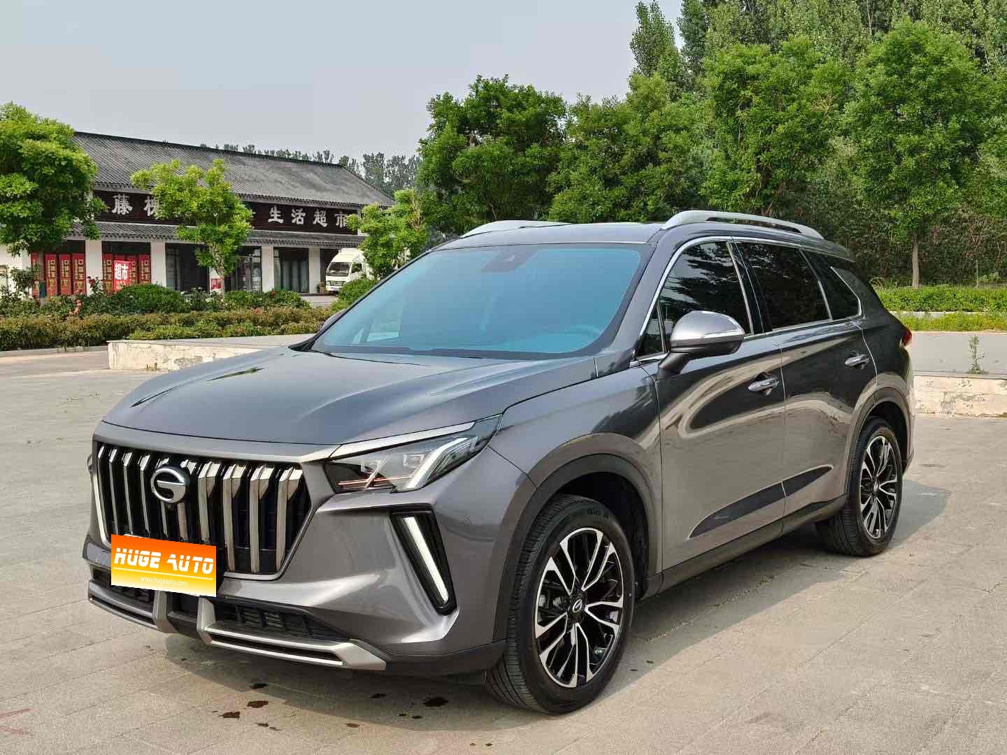 MY2021 Trumpchi GS4 PLUS 390T AT Nebula Version