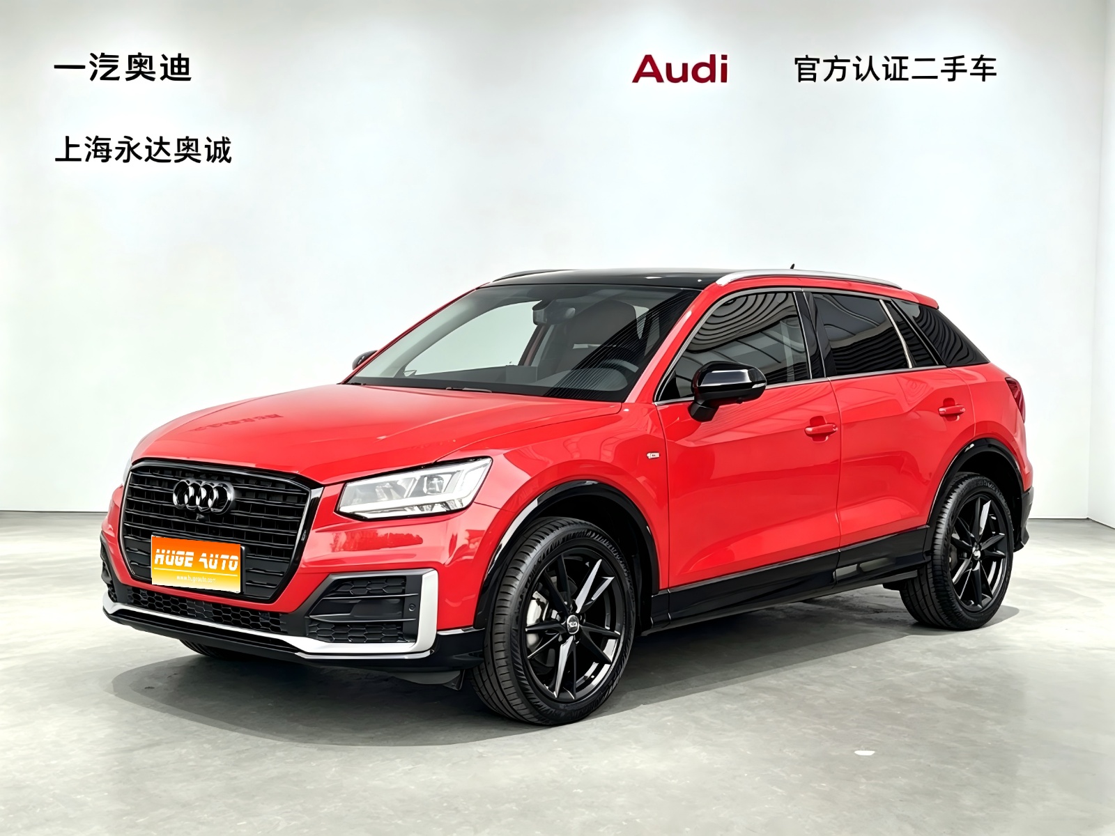 MY2020 Audi Q2L 35TFSI Advanced Dynamic Version