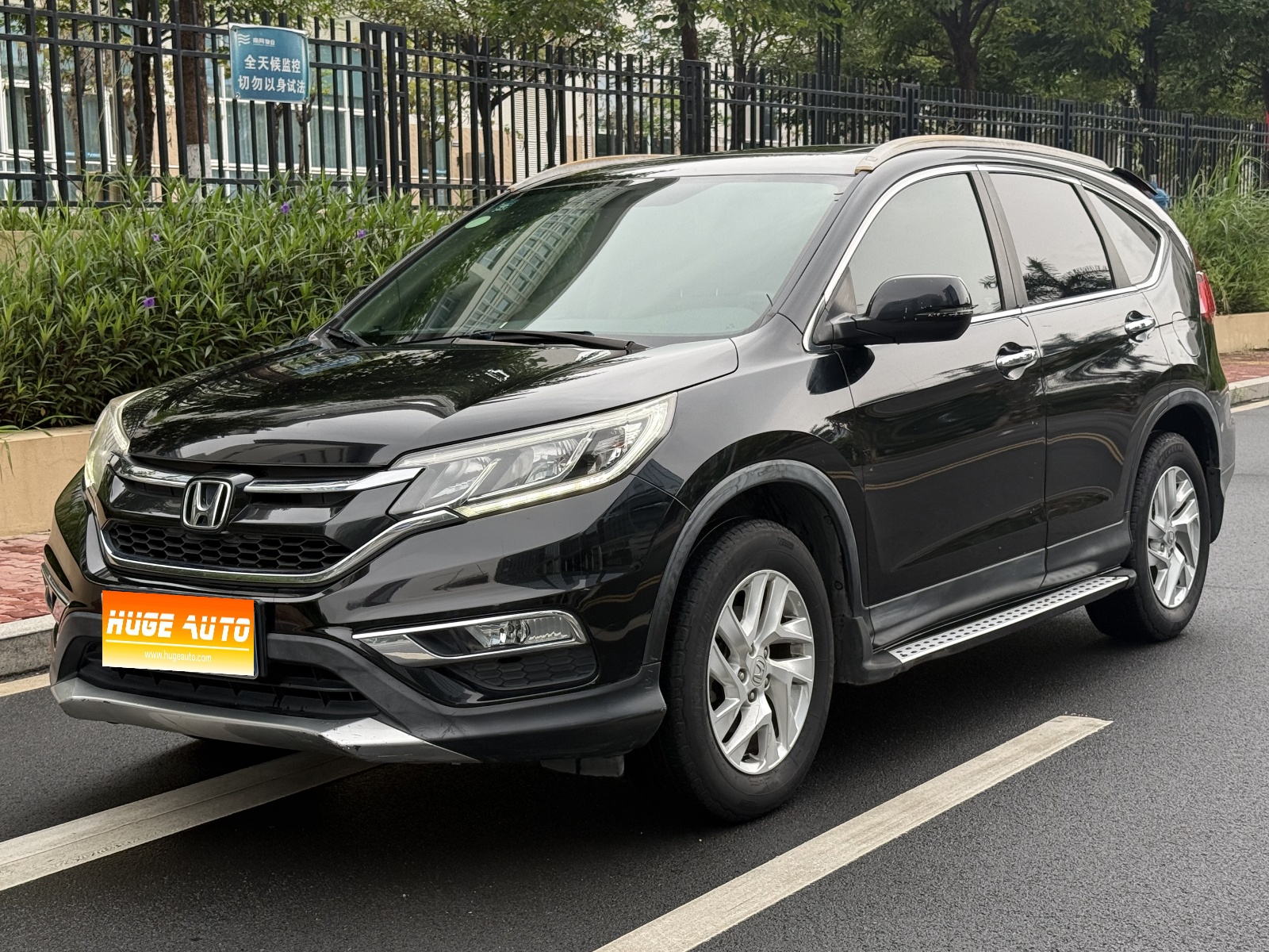 MY2015  HONDA CR-V 2.4L  2WD  Luxury