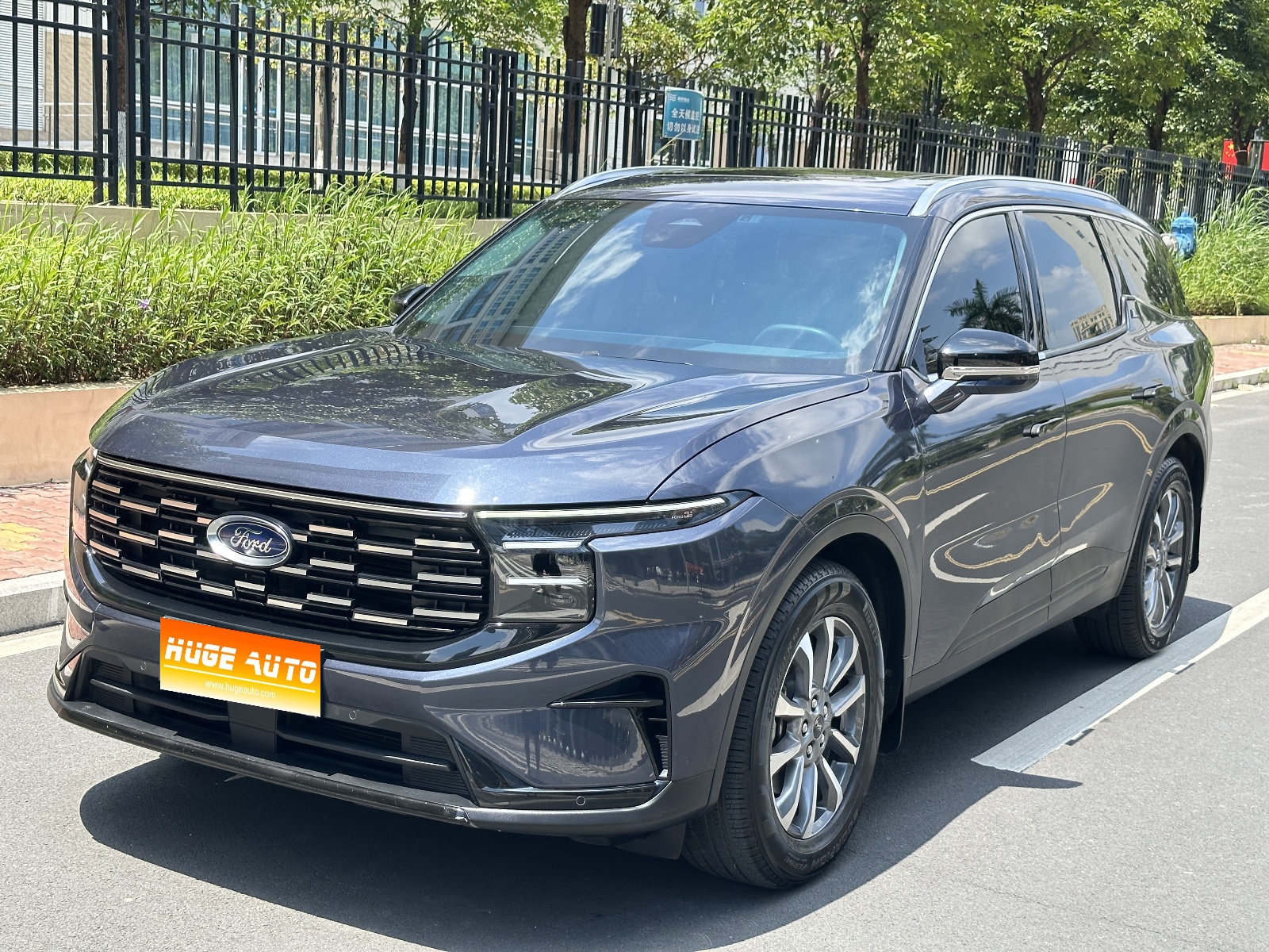 MY2023 Edge L 2.0T EcoBoost E Hybrid 2WD 7 Seats Luxury