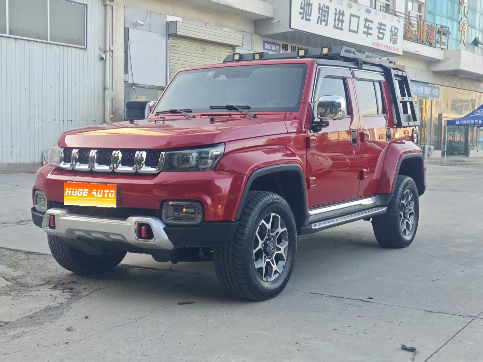 MY2019 BJ40 PLUS 2.3T AT 4WD Exclusive Version National VI