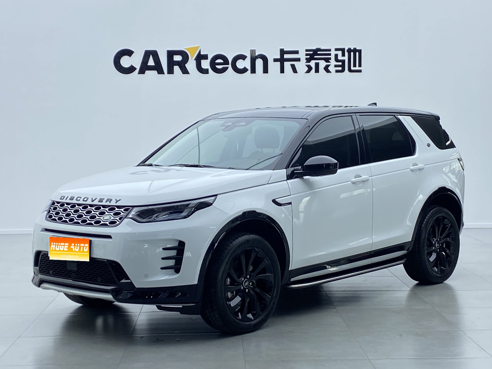 MY2024 Discovery Sport (Imported, 2020+) Performance Tech