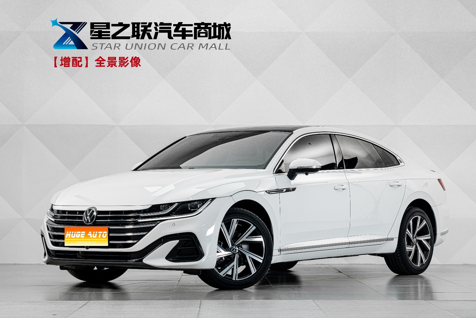 2021款 一汽-大众CC 330TSI 炫目版