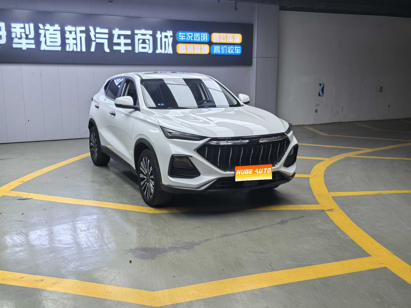 2021款 长安欧尚X5 1.5T DCT豪华型