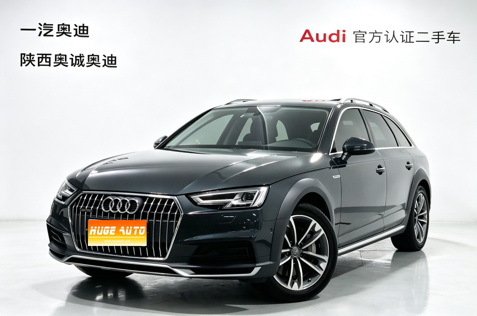 MY2019 Audi A4(Imported) 45 TFSI allroad quattro Sport Version 