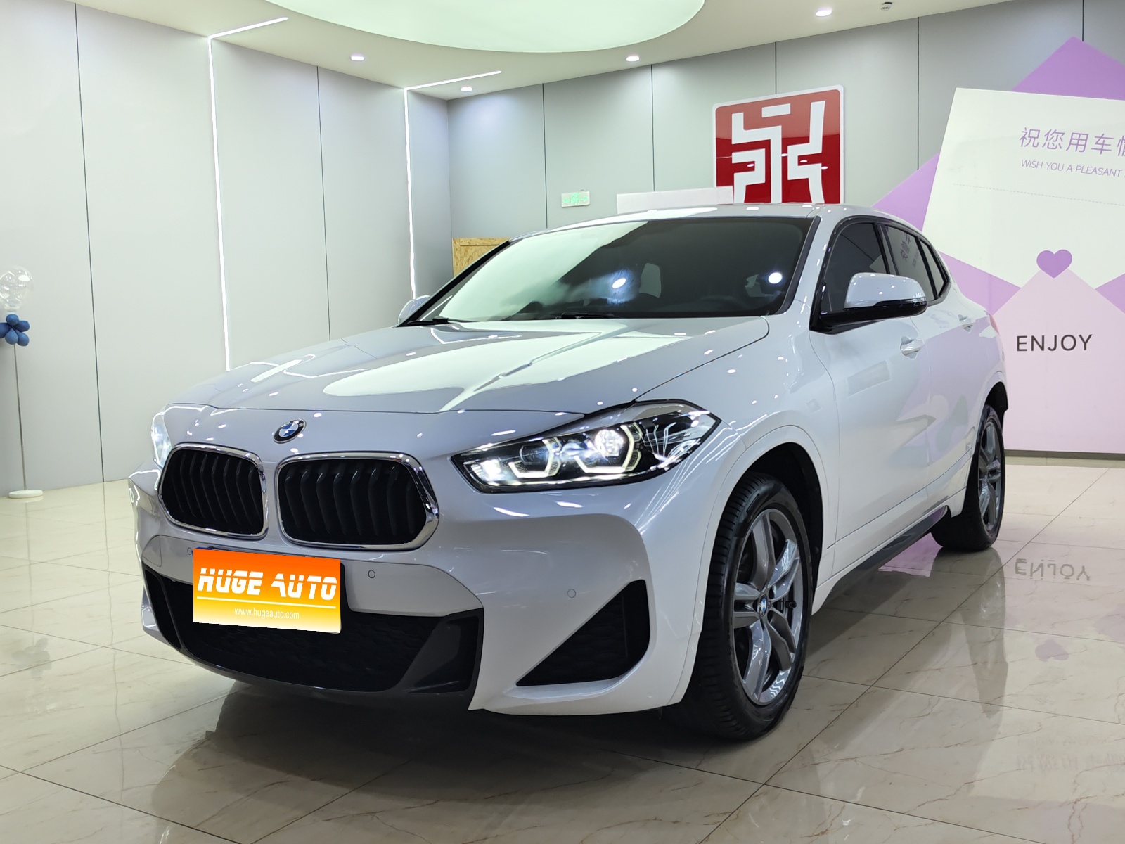 MY2022 BMW X2 sDrive25i M Sport Kit 