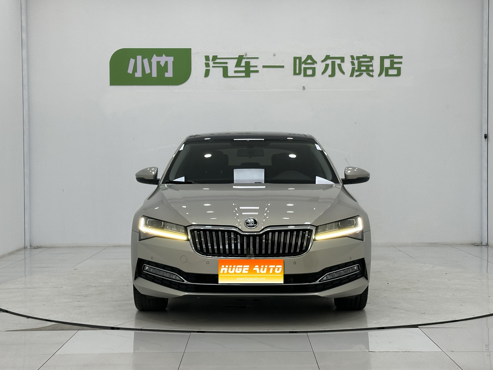 MY2022 Superb TSI280 DSG Exclusive Version 