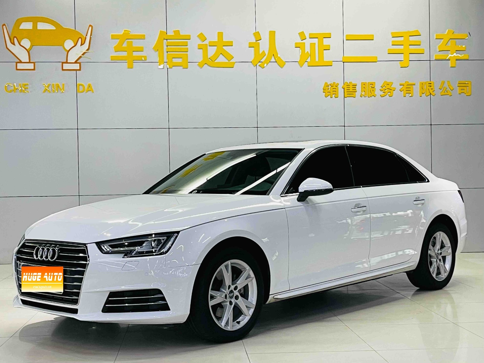 MY2018 Audi A4L 30th Anniversary 40 TFSI Advanced 