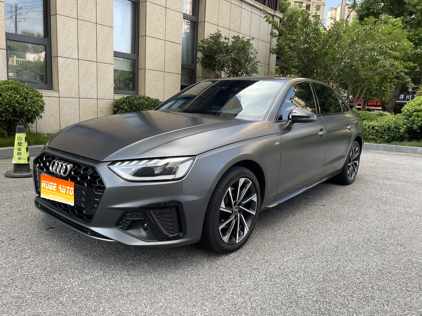 MY2023 Audi A4L 40 TFSI Luxury Dynamic Version