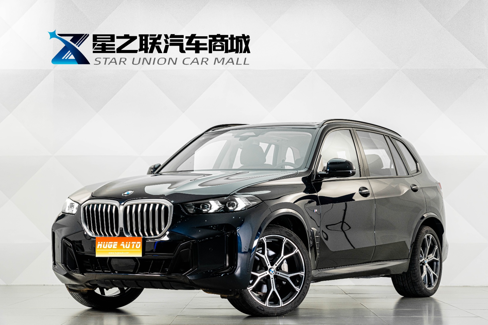 MY2023 BMW X5 xDrive 30Li Exclusive Version M Sport Night Kit