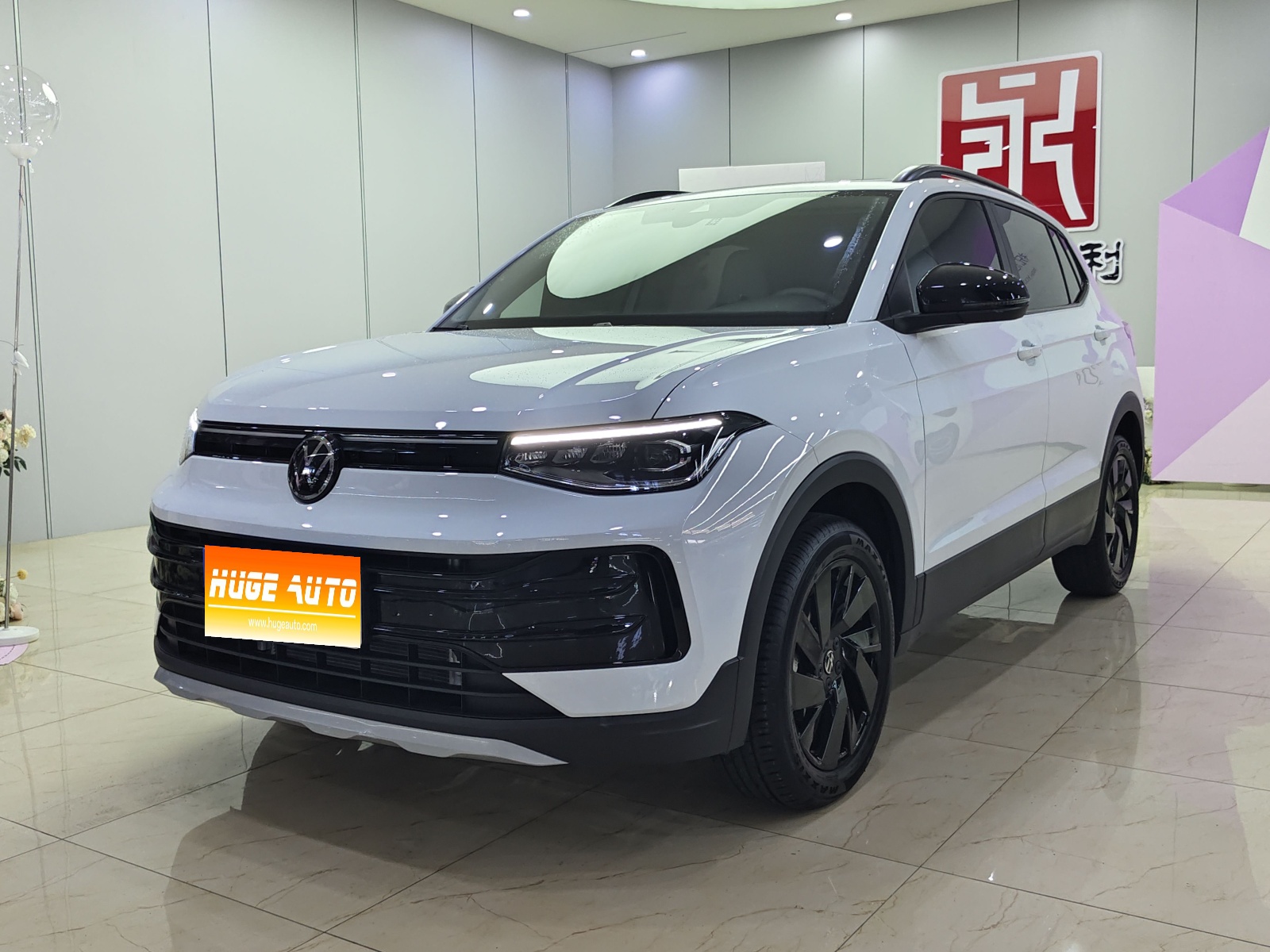 MY2025 Tharu XR 300TSI Sharping