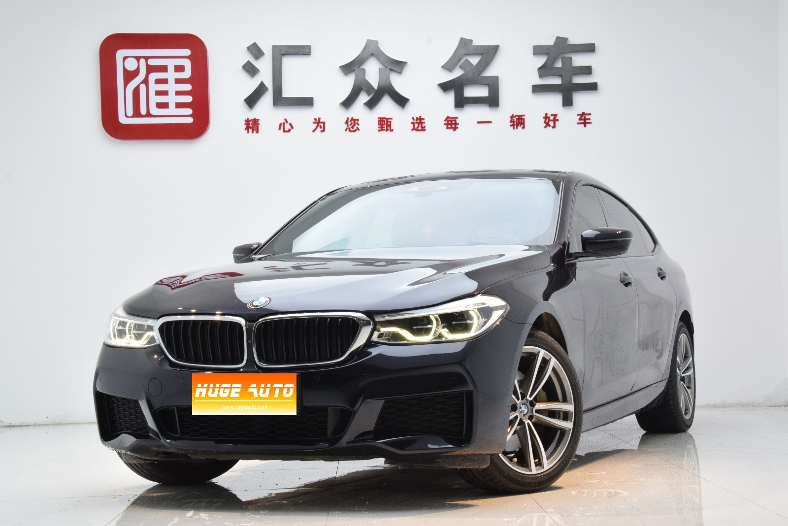 2019款 宝马6系GT 630i M运动套装