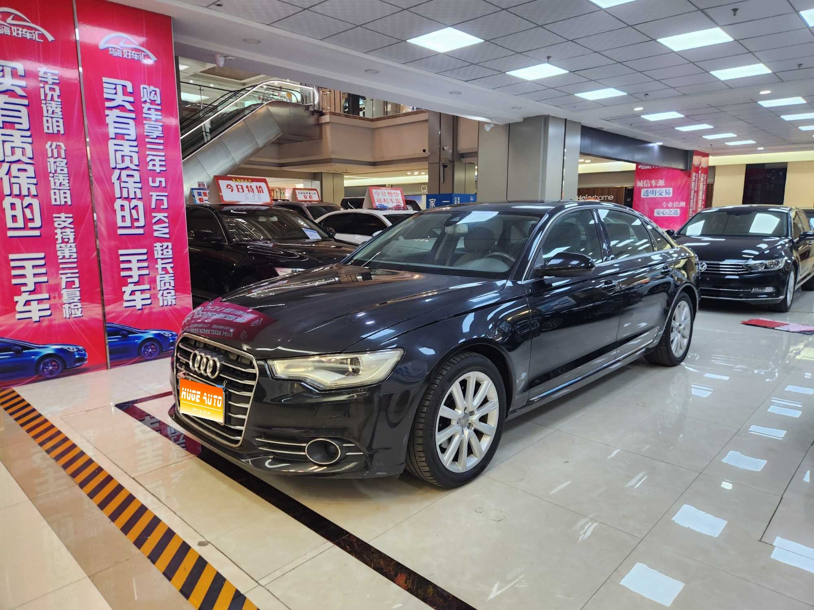MY2012  AUDI A6L 35 FSI quattro  Luxury