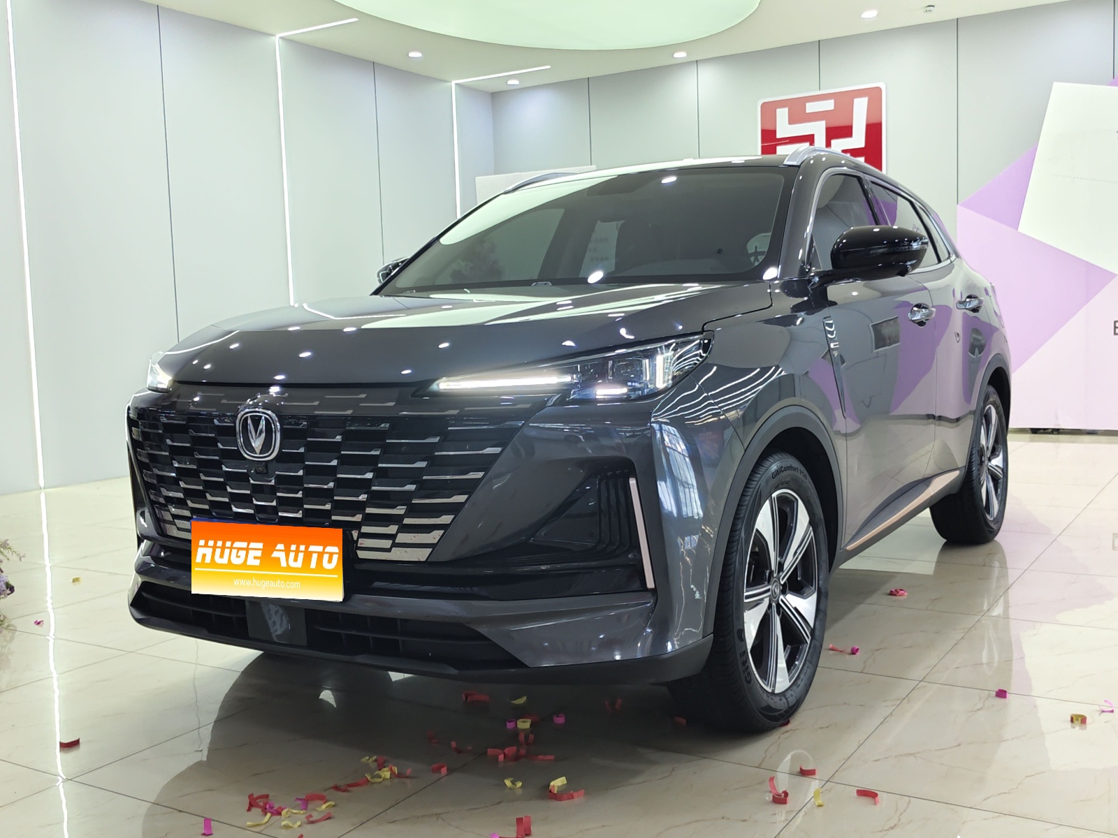 MY2022 Changan Hunter CS55 PLUS 2nd Generation 1.5T DCT Distinguished Version