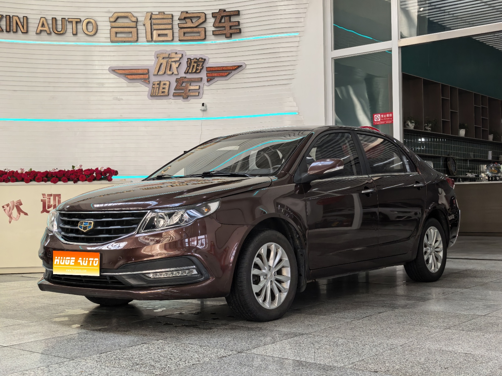 MY2016 NEW VISION 1.5L MT Happy Version 