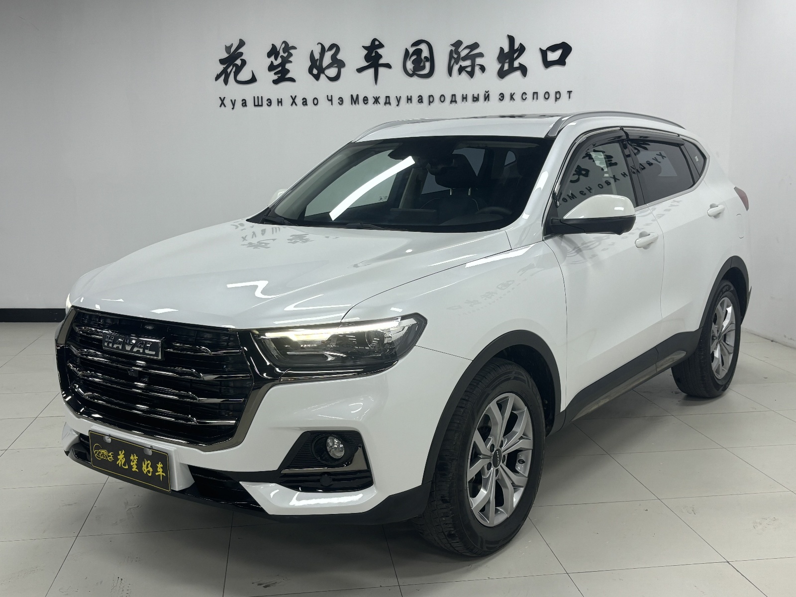 MY2021 Haval H6 China-chic 1.5T AT Champion Version 