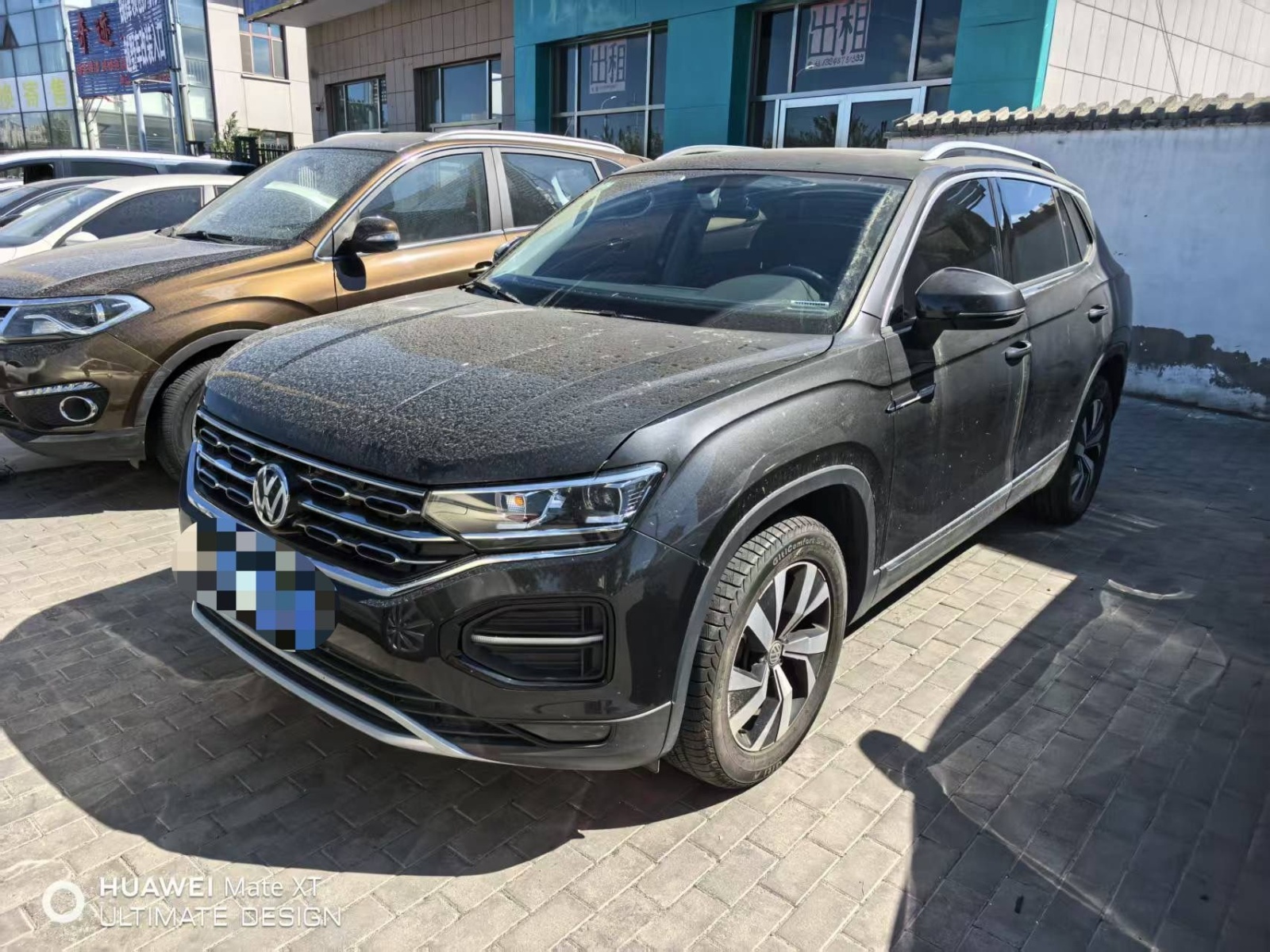 2021款 探岳 330TSI 两驱豪华智联版