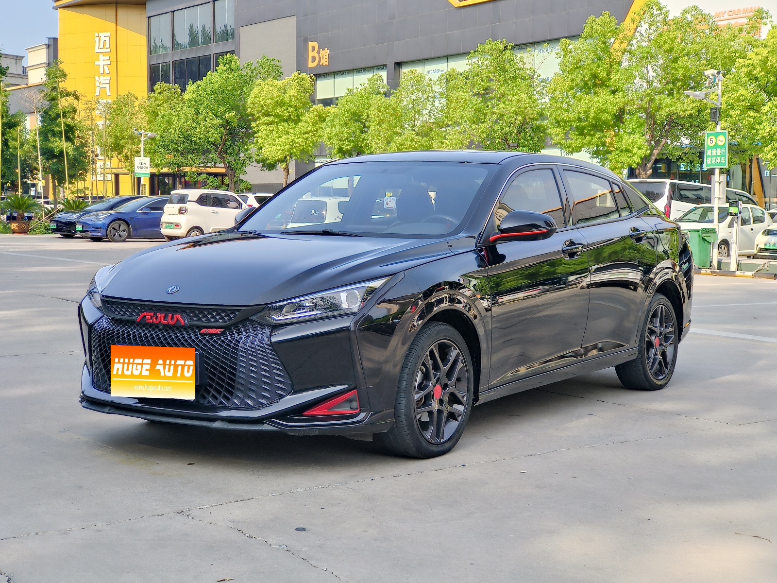 MY2021 Yixuan 230T AT Shadow Knight Version 