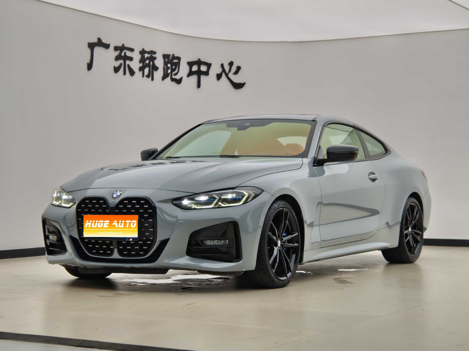 MY2022 BMW 4 Series 425i Gran Coupe M Sport Night Kit 