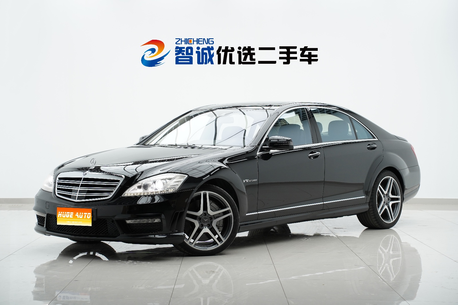 MY2013  Mercedes Benz  S Class AMG S 65 L AMG Grand Edition