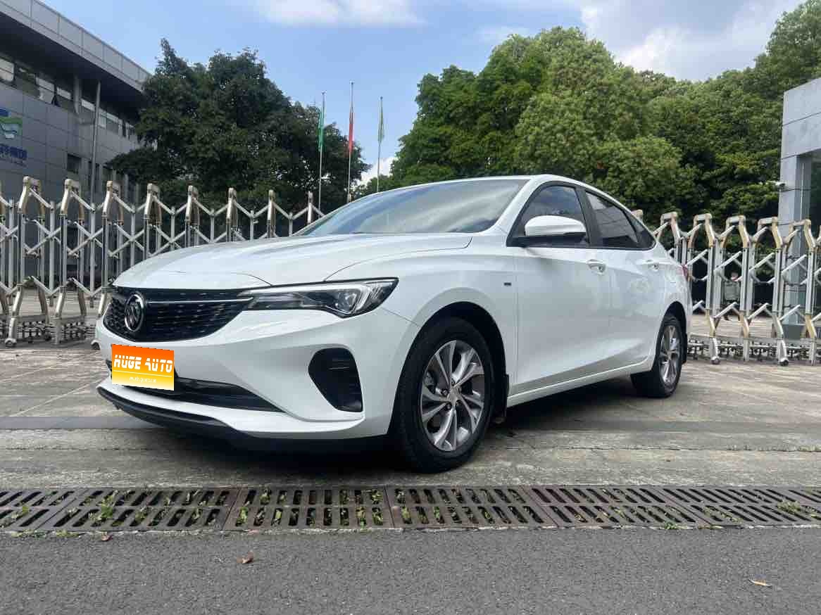 MY2023 Verano Pro Mars