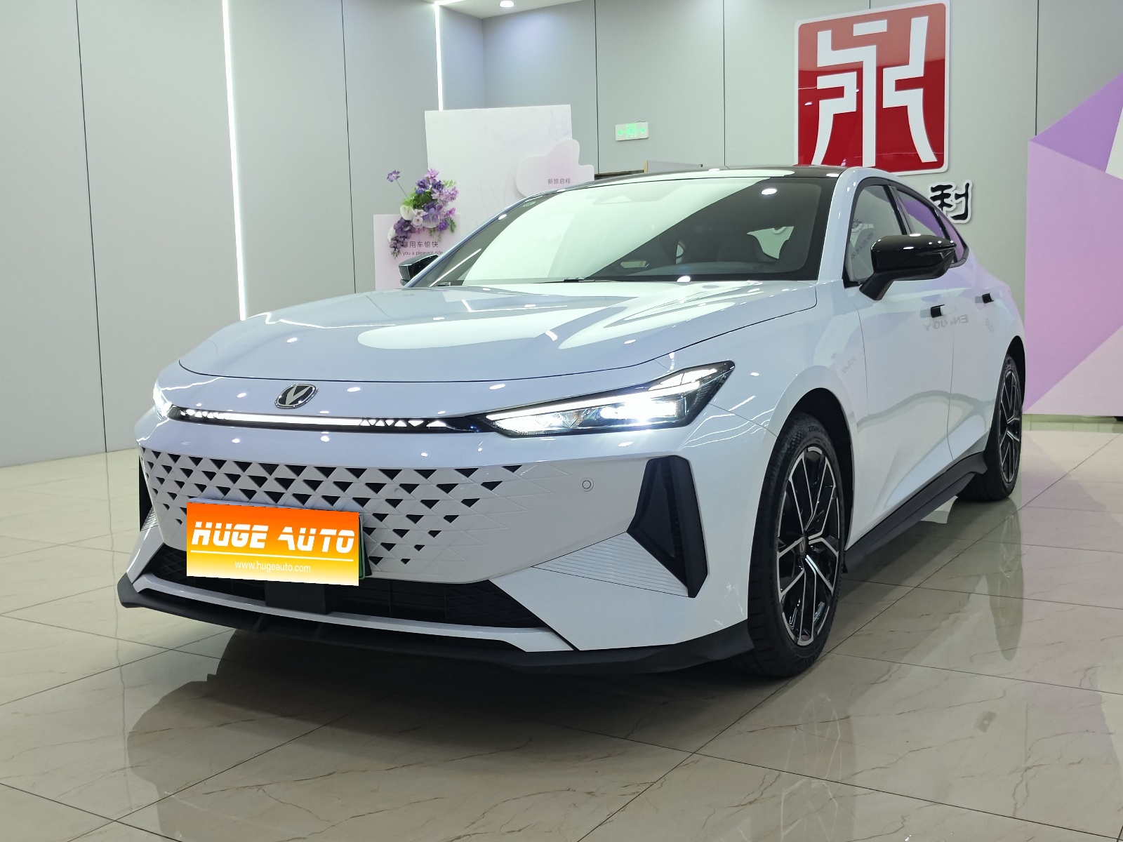 MY2024 Changan UNI-V iDD Blue Core iDD 136km Distinguish