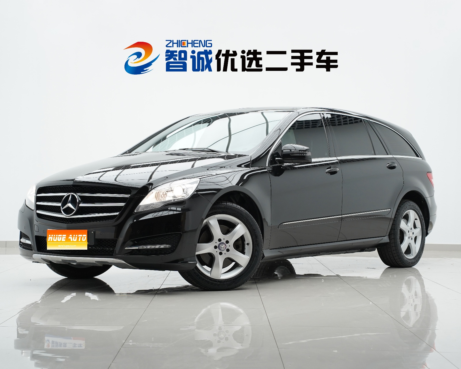 MY2014 Mercedes Benz R Class R 400 4MATIC Business 