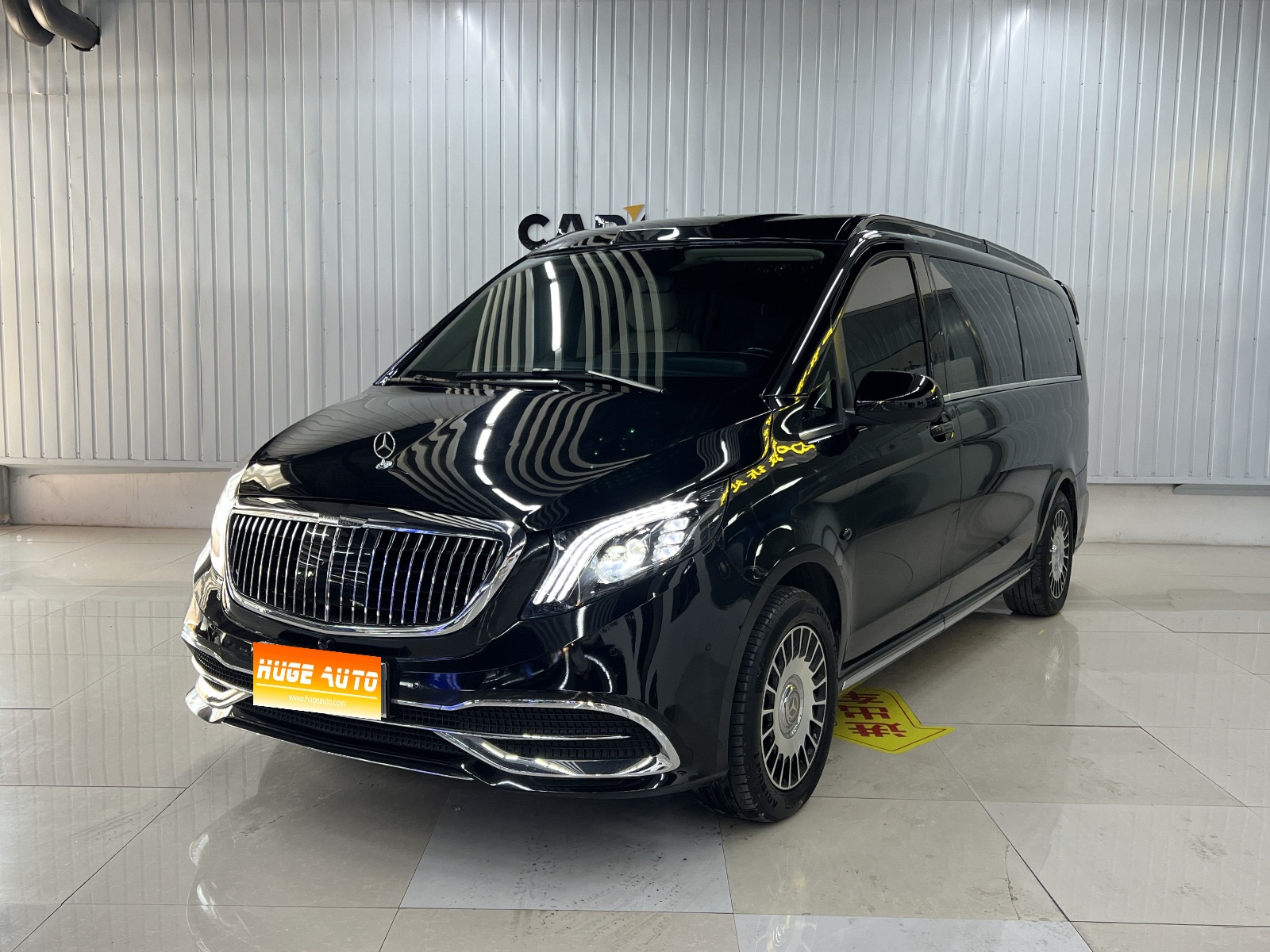 MY2023 Vito 2.0T  Commercial  7 seats