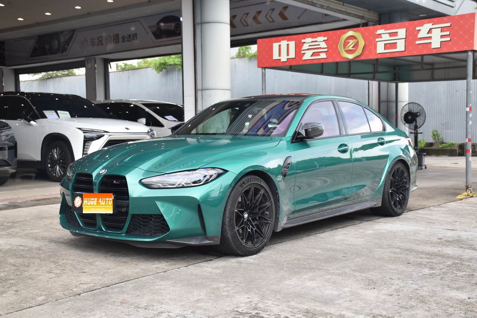 MY2023 BMW M3 M3 4-door Sedan Competition