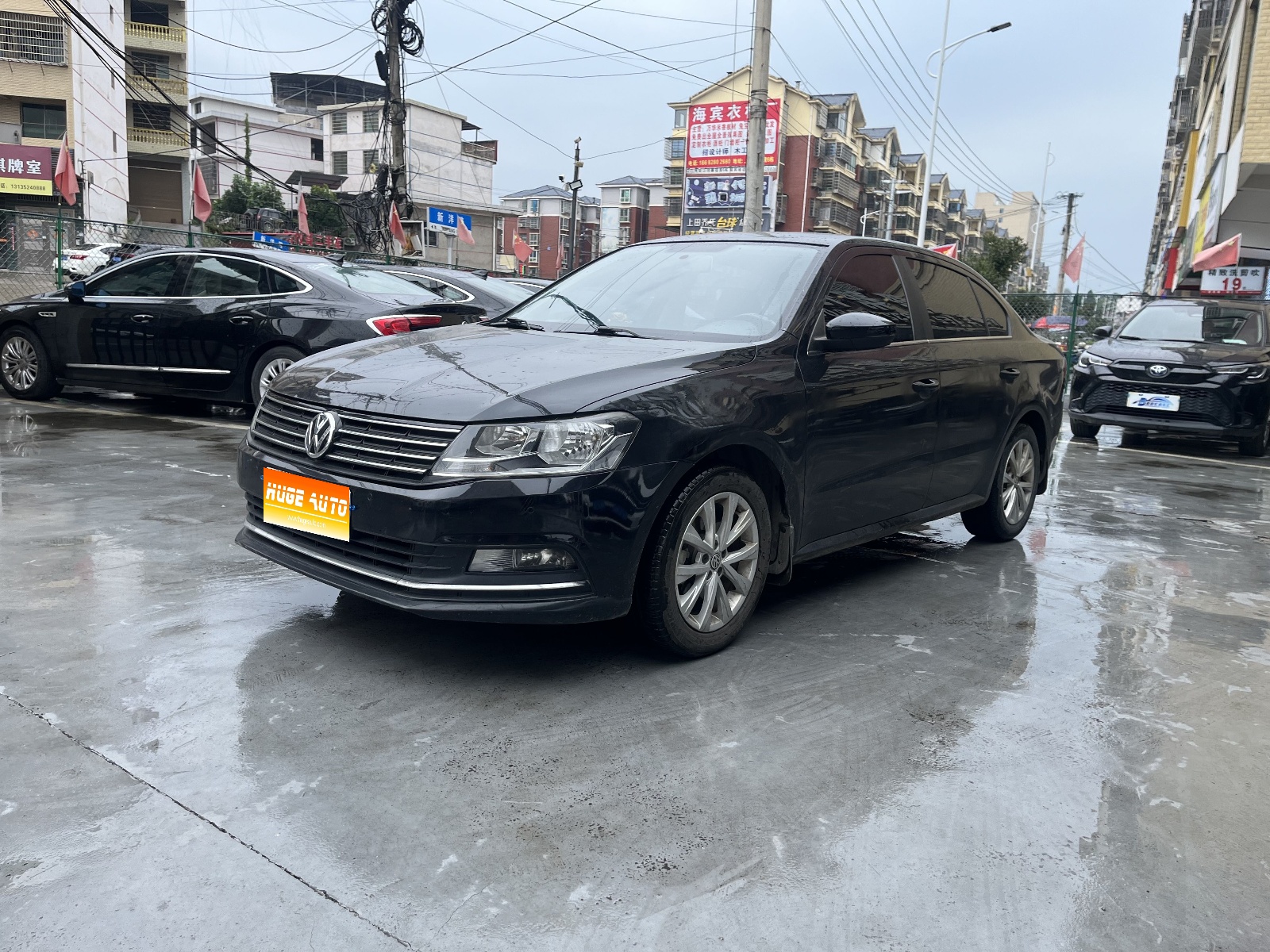 2015款 朗逸 1.6L 手动舒适版