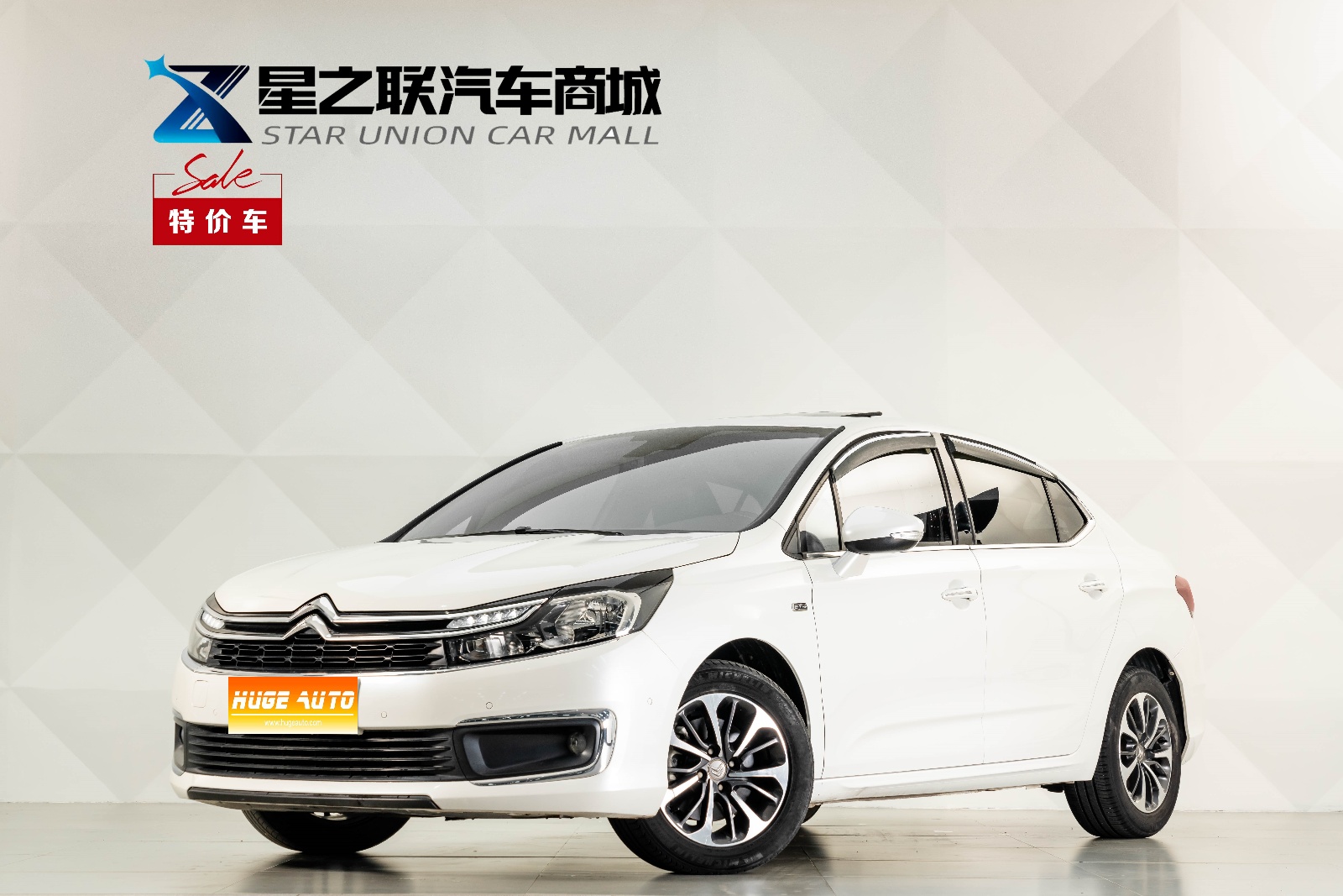 MY2016 Citroën C4L 1.2T AT Elite Version 