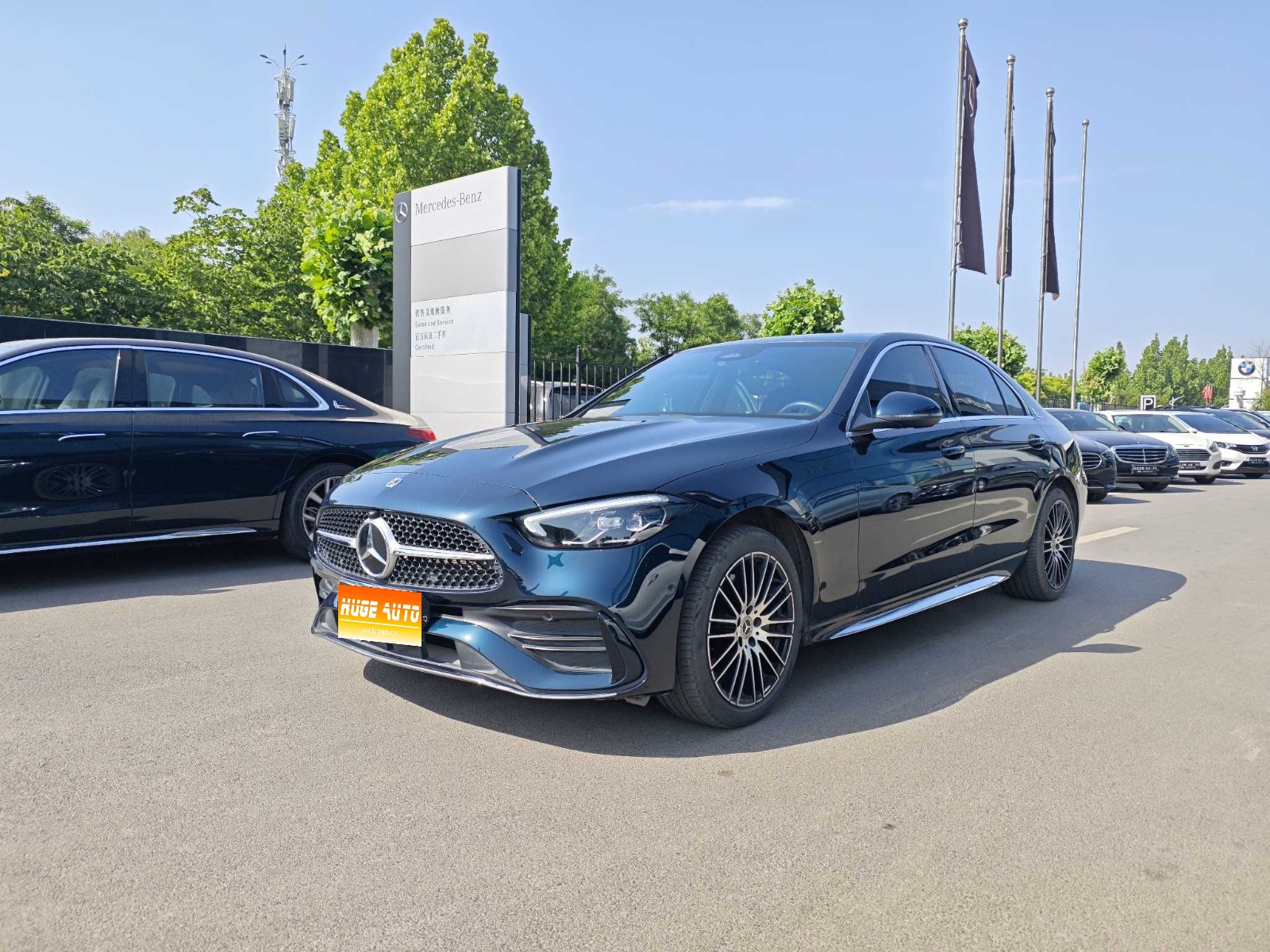 MY2023 Mercedes Benz C Class C 260 L Sport Version 