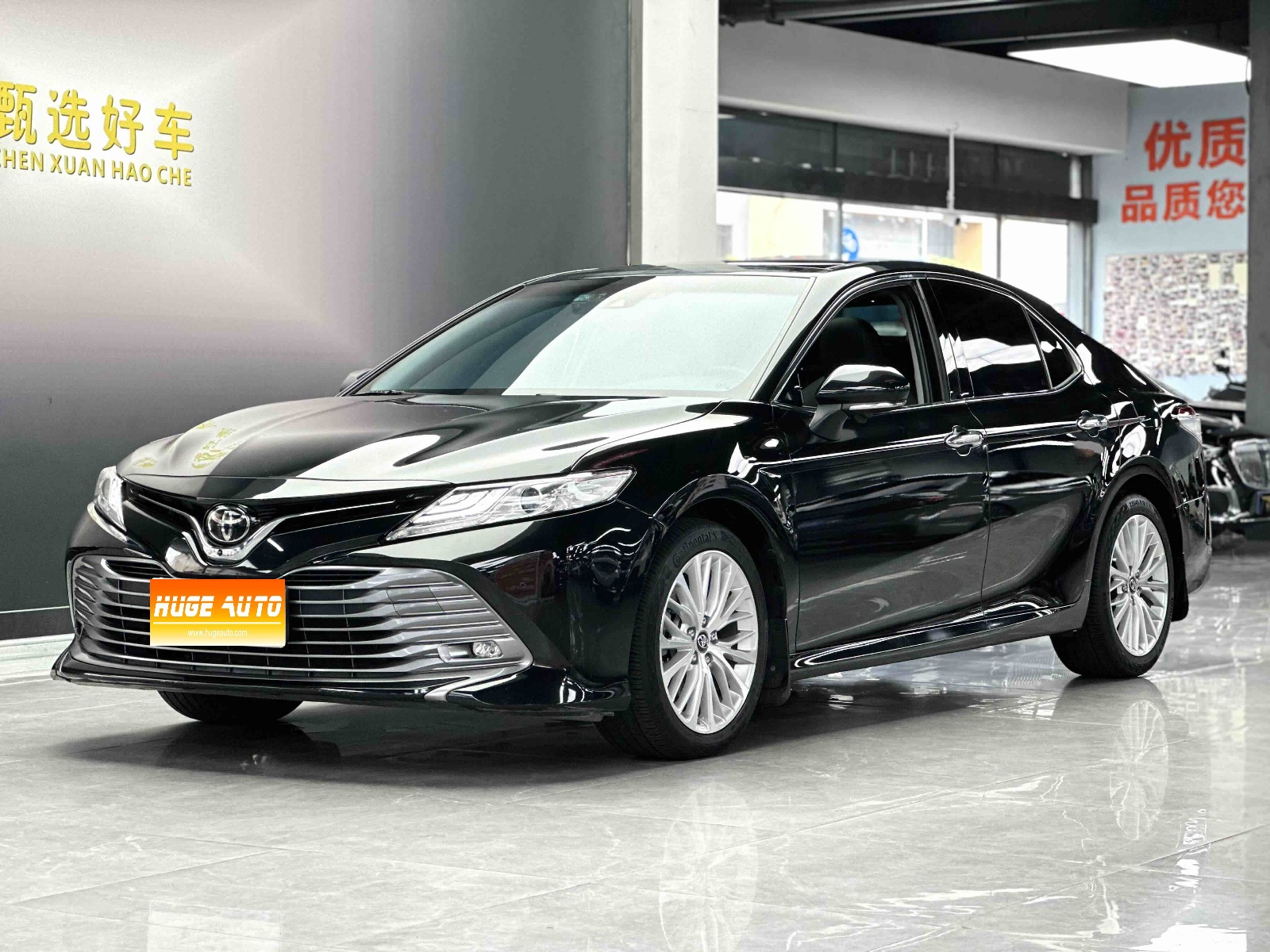 MY2019 Camry 2.5G Luxury Version National VI