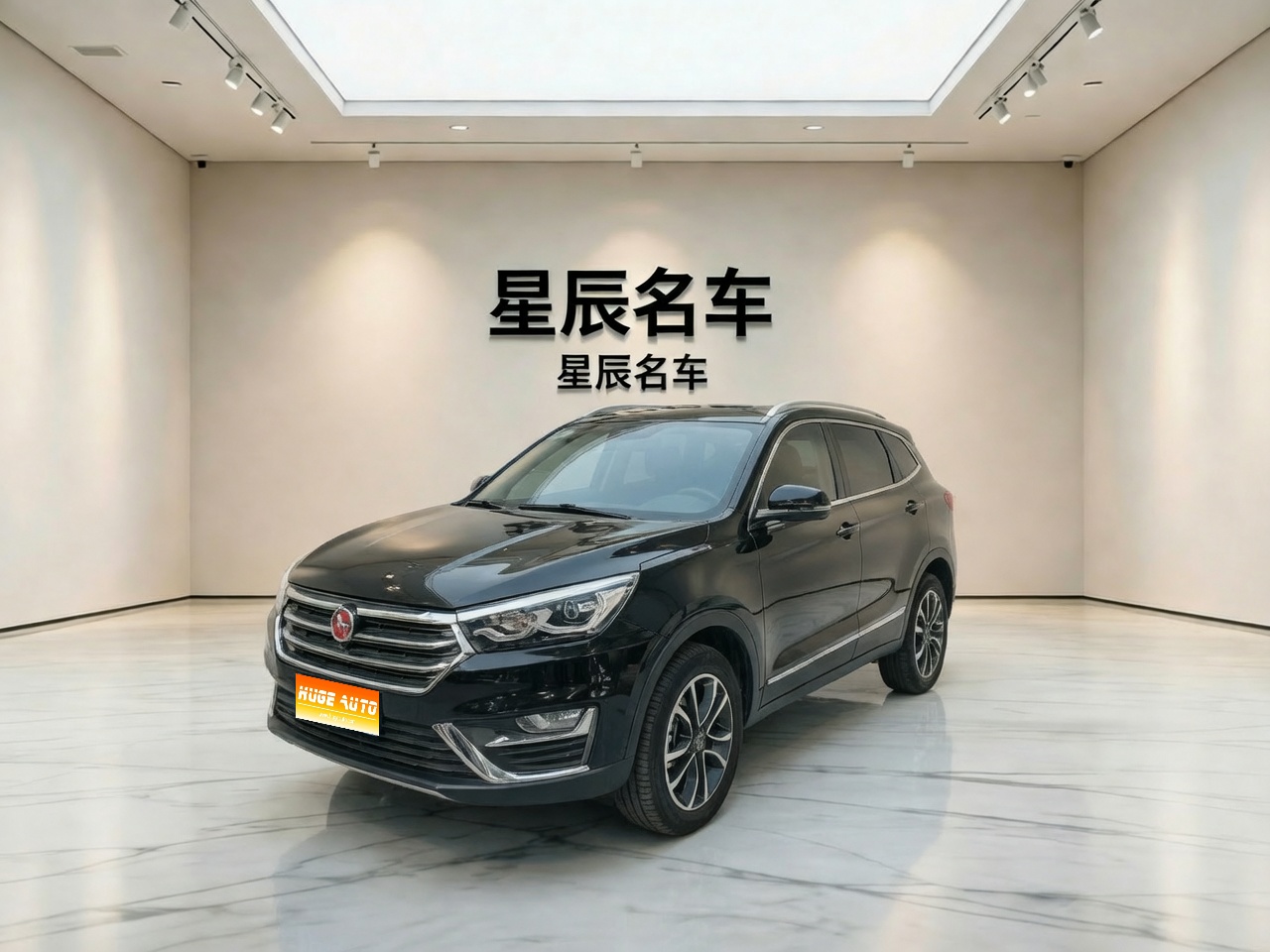 MY2018 Hanteng X5 1.5T CVT Luxury Version 