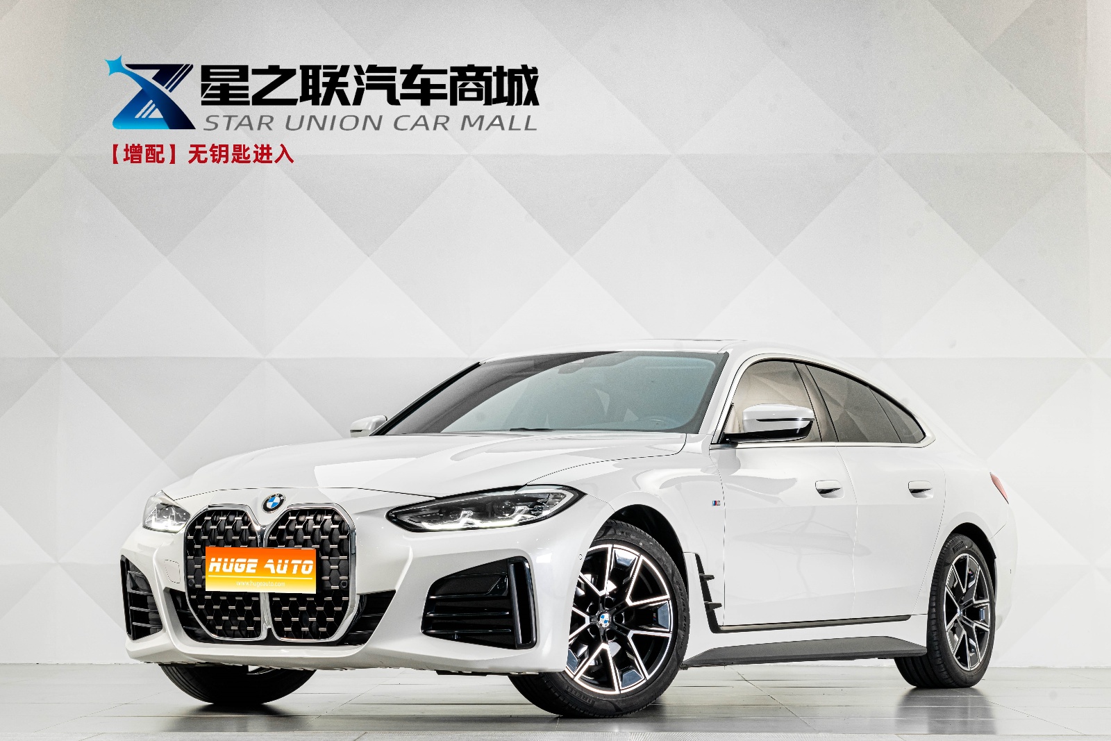 MY2022 BMW 4 Series 425i Gran Coupe M Sport Kit 
