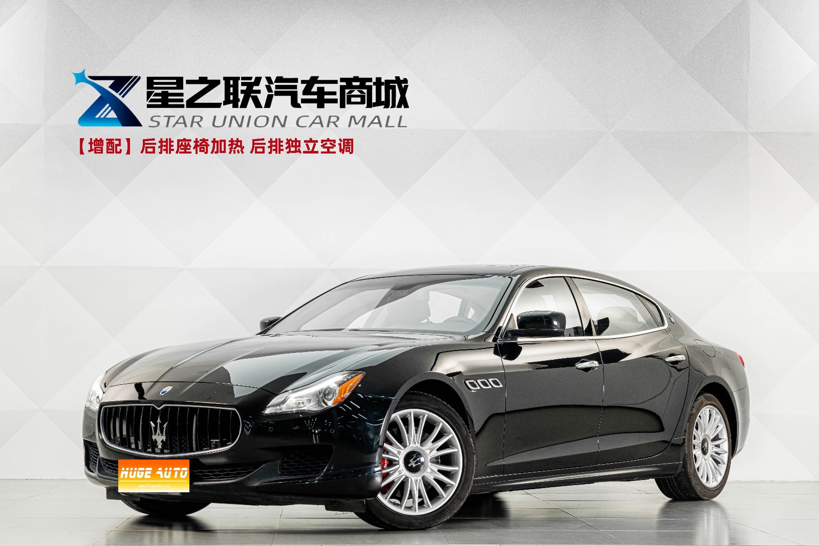 MY2013 Quattroporte 3.0T Standard 