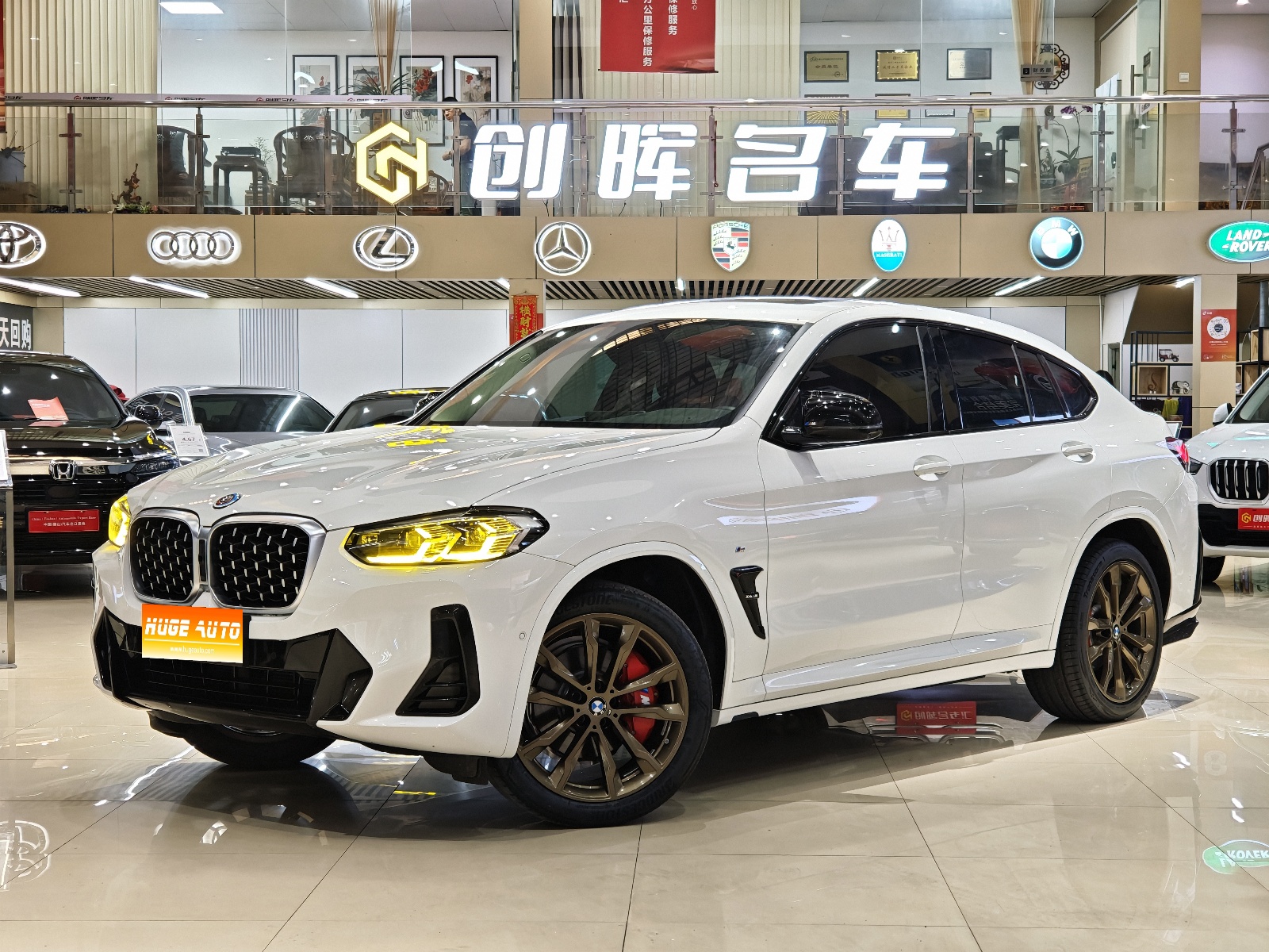 MY2022 BMW X4 xDrive 30i M Sport kit
