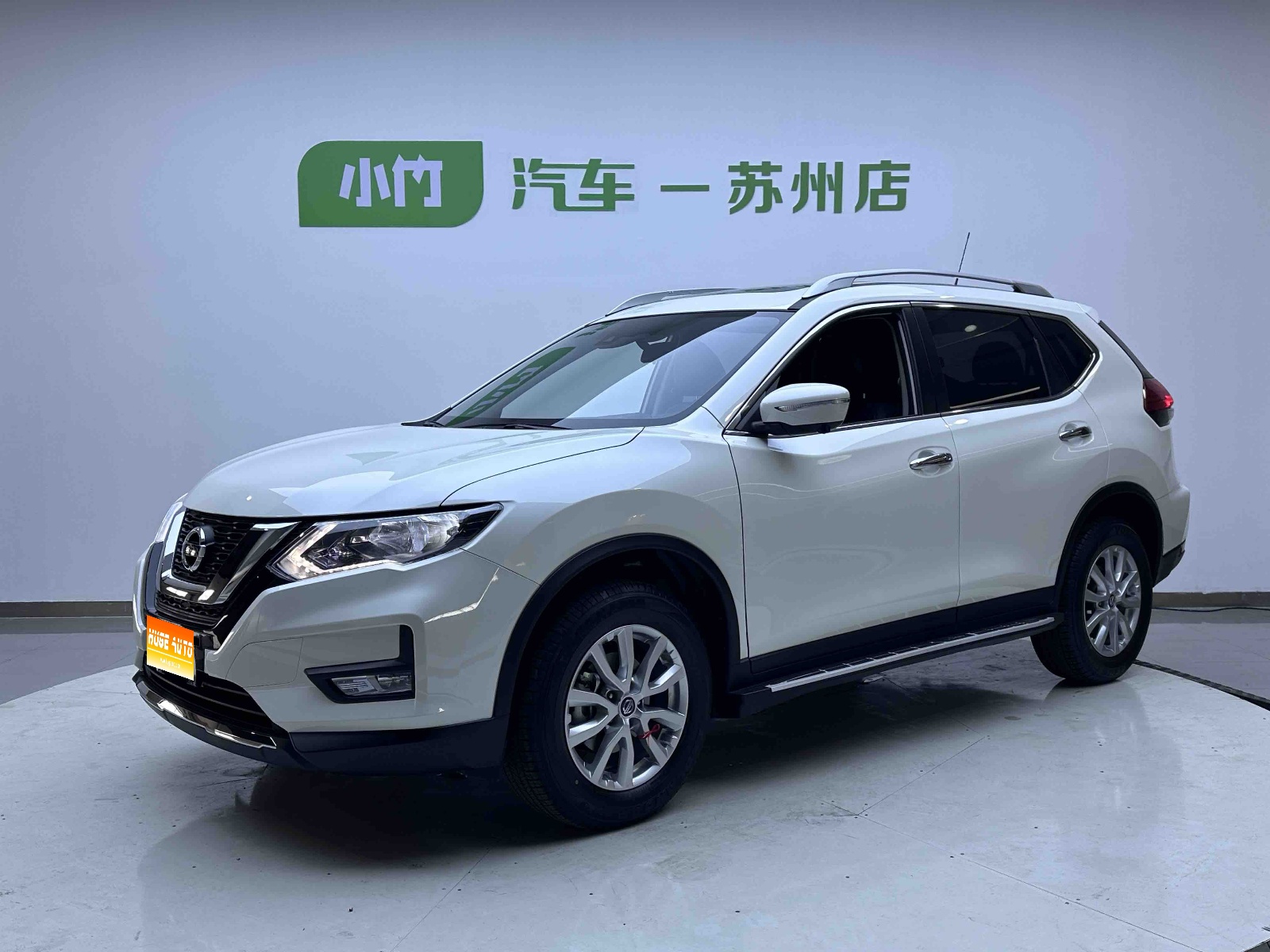 MY2023 X-TRAIL Classic 2.0L 2WD ICV Comfort