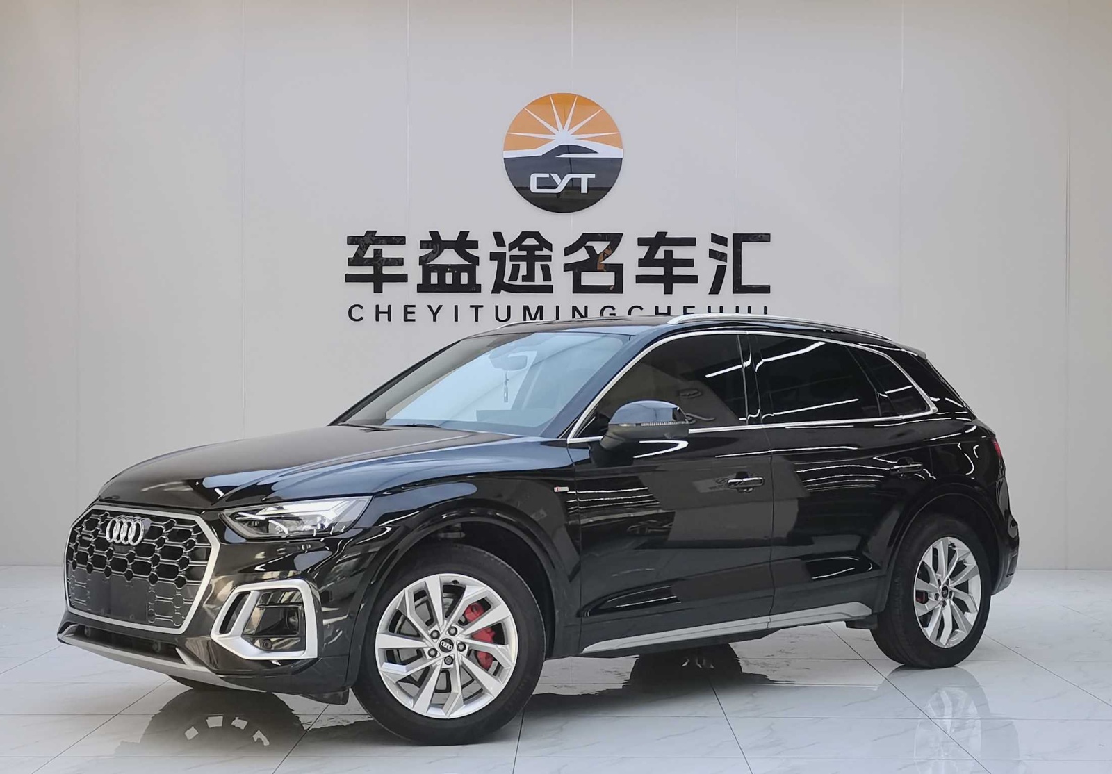 MY2022 Audi Q5L Facelift 40T Luxury Dynamic Version